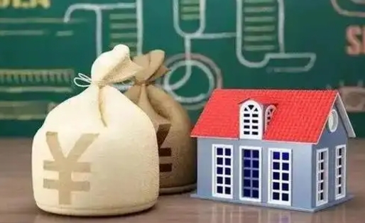 当阳公积金离职以后可以取吗（公积金离职了可以取吗）